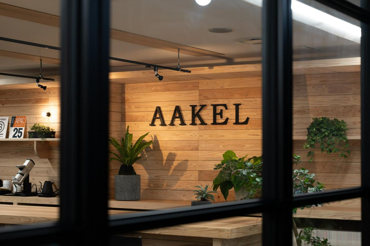 アークエル株式会社 求人画像1