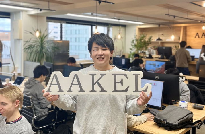 アークエル株式会社のインタビュー写真