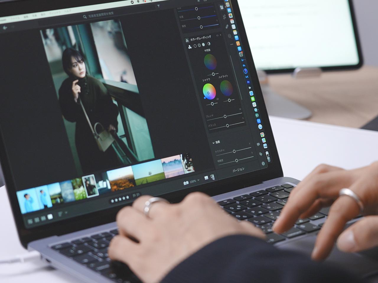 ミルーム株式会社 求人画像1