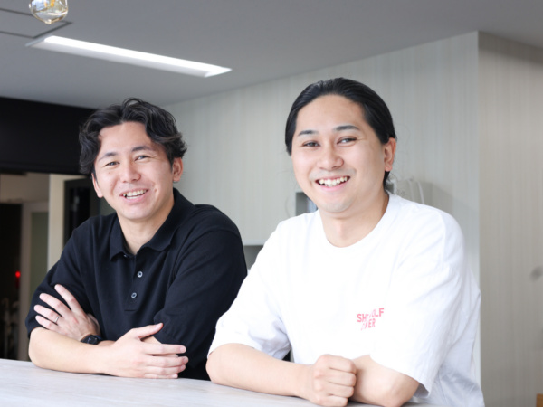 募集している求人：Webシステム開発エンジニア