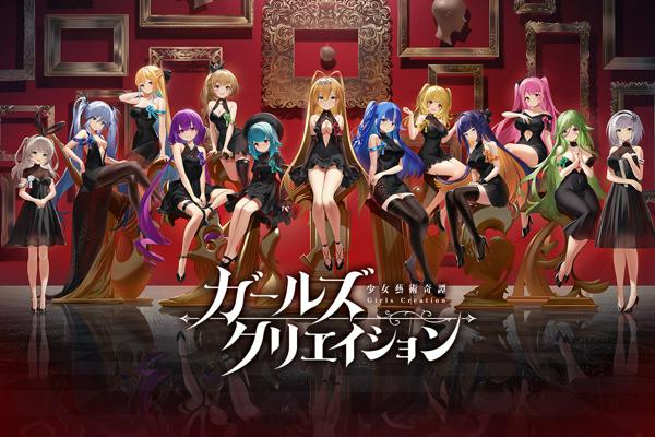 募集している求人：ゲームサーバーエンジニア/長谷川スタジオ本部