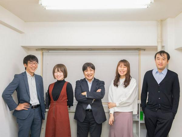 募集している求人：インフラエンジニア【リードエンジニア/Mgr候補】