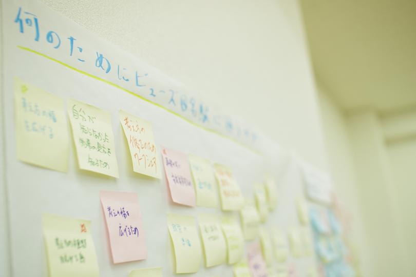 企業トップ画像