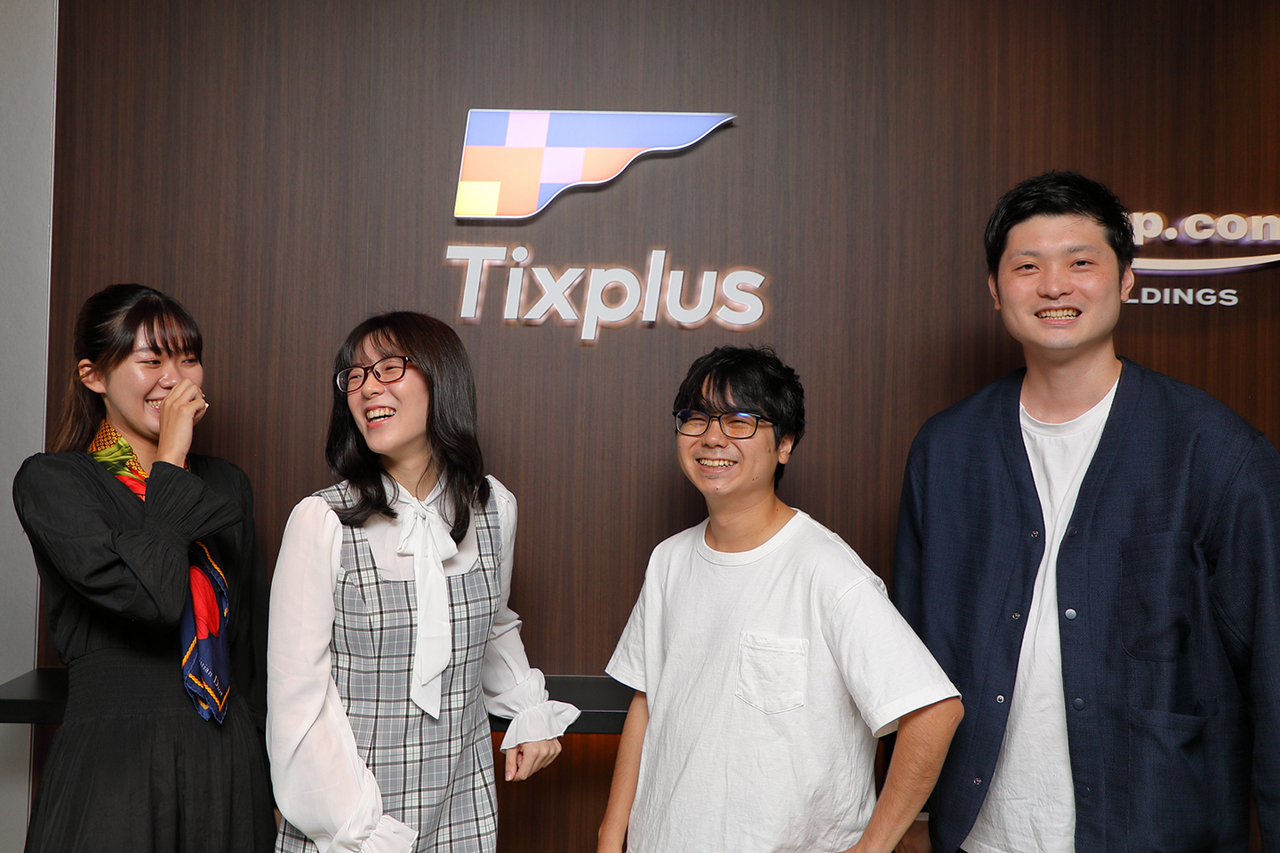 株式会社Tixplus 求人画像1