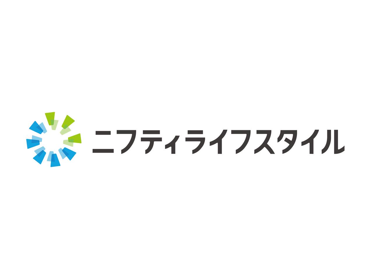 ニフティライフスタイル株式会社 求人画像1