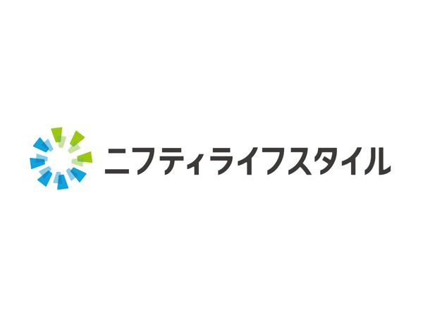 募集している求人：総務責任者候補