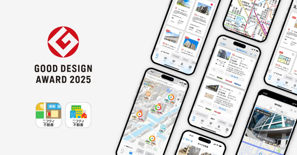 募集している求人：WEBプロモーション/広告運用担当（ニフティ不動産）