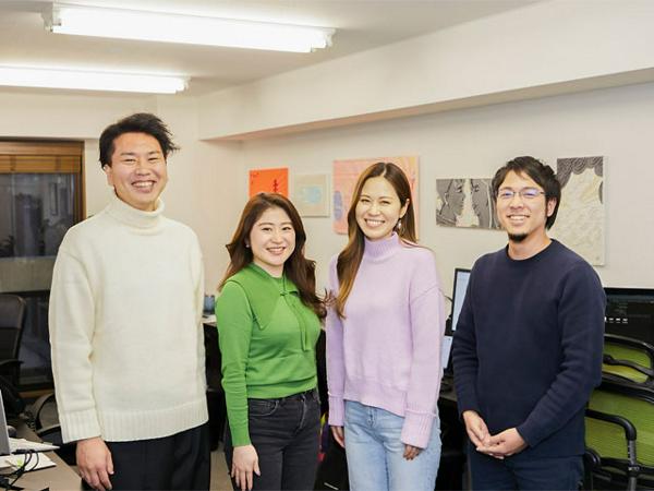 募集している求人：【Webディレクター】