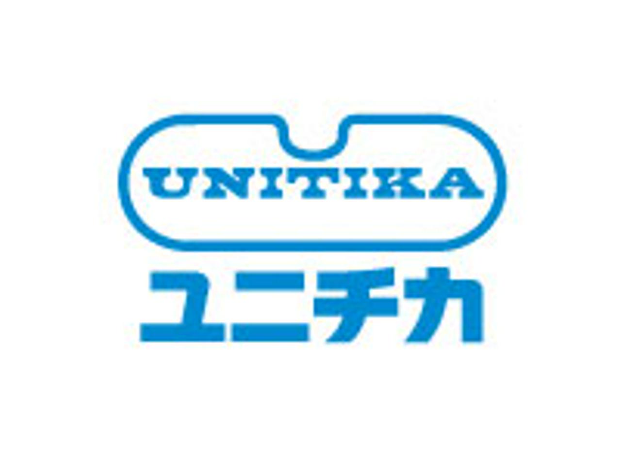 ユニチカ株式会社 求人画像1