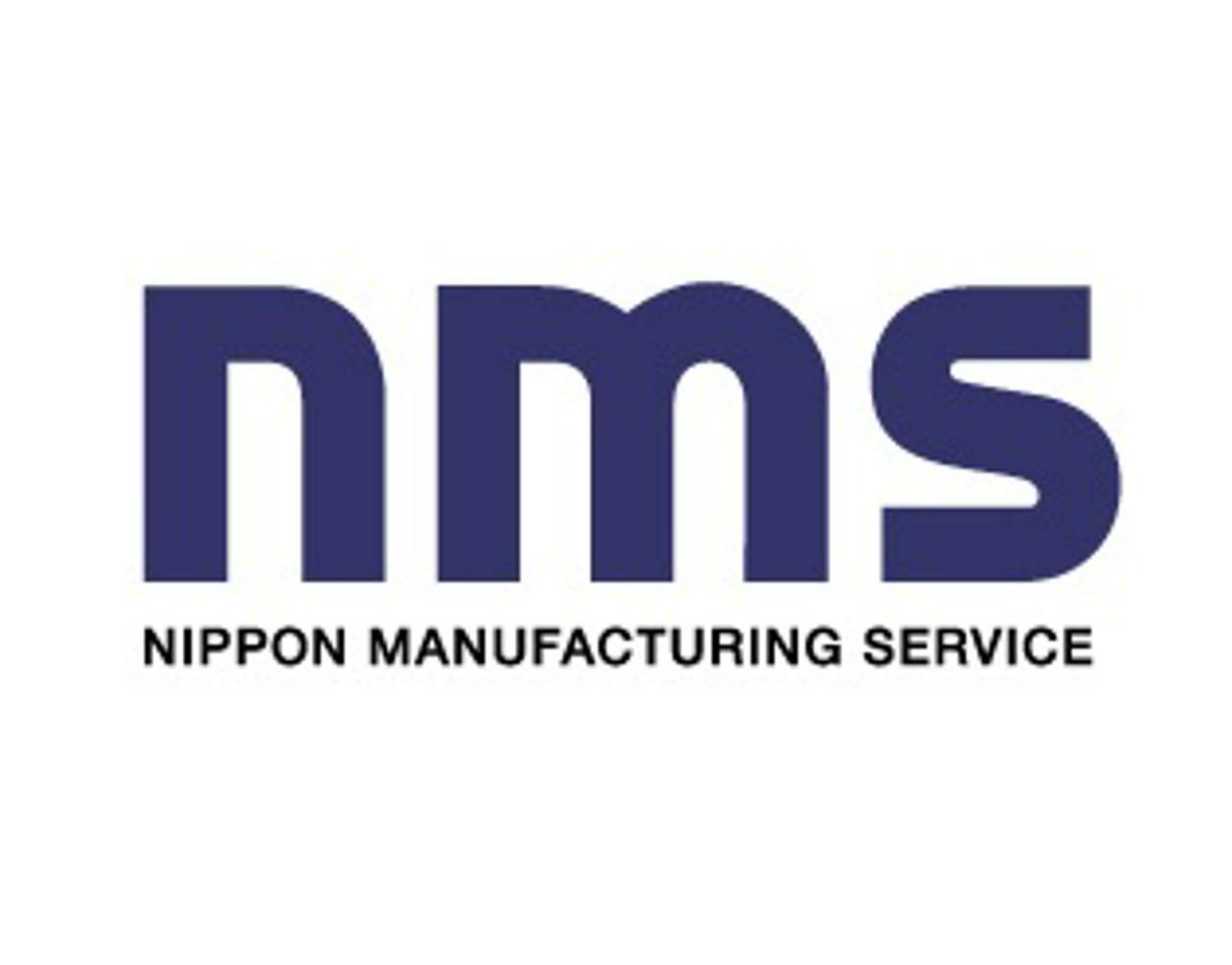 日本マニュファクチャリングサービス株式会社 求人画像1