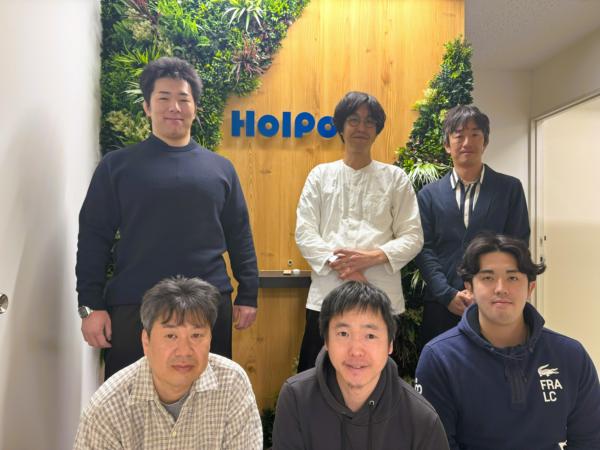 募集している求人：【自社製品】Webエンジニア