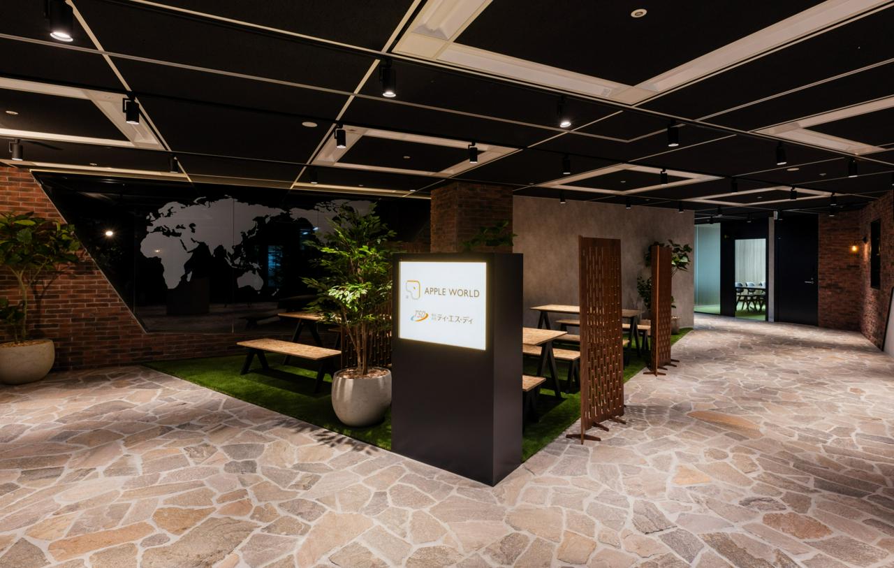 株式会社アップルワールド 求人画像1