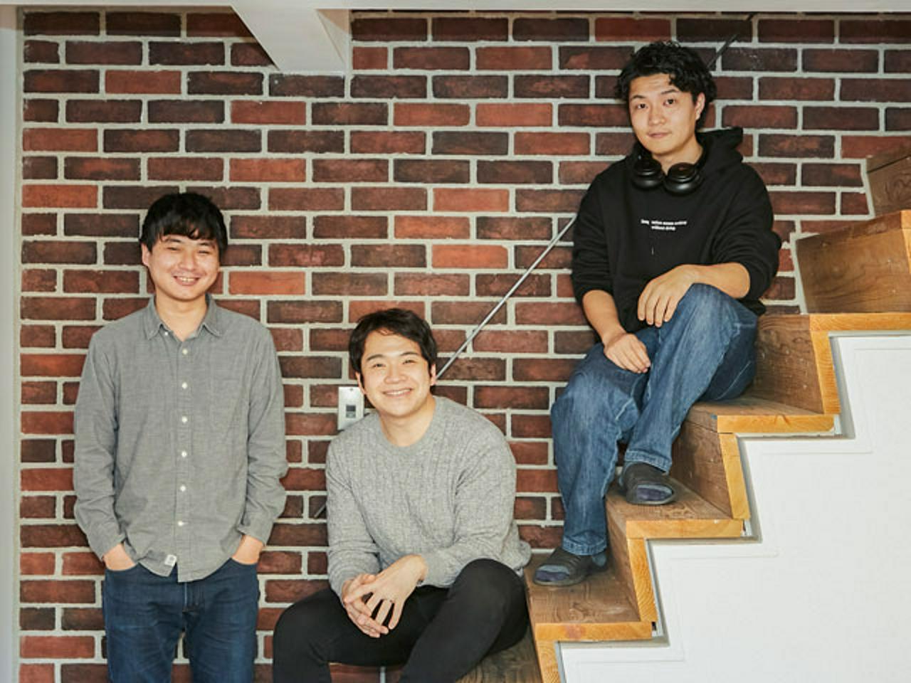 Tangerine株式会社 求人画像1