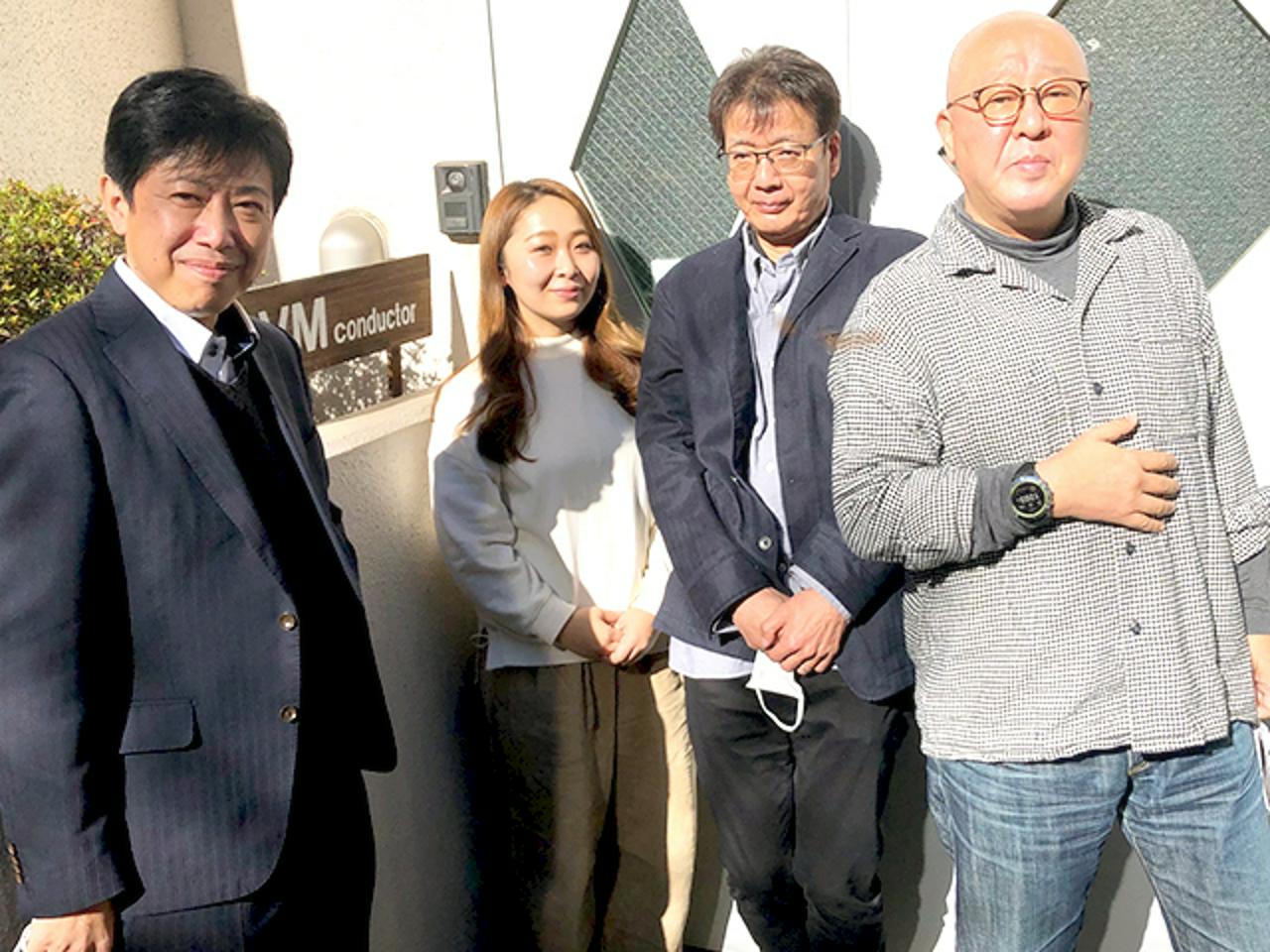 株式会社ビーブイエムコンダクター 求人画像1