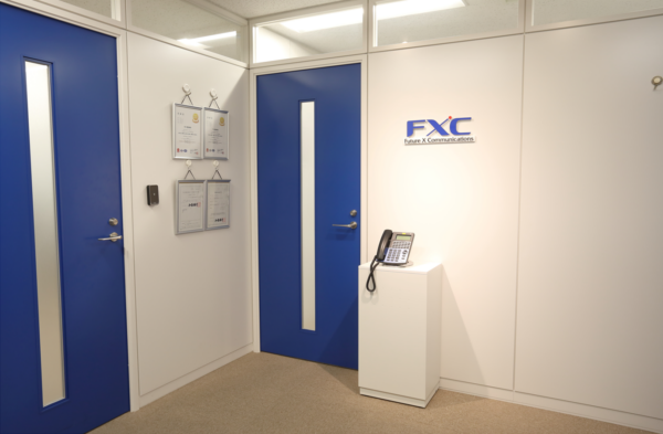 募集している求人：プロダクトエンジニア