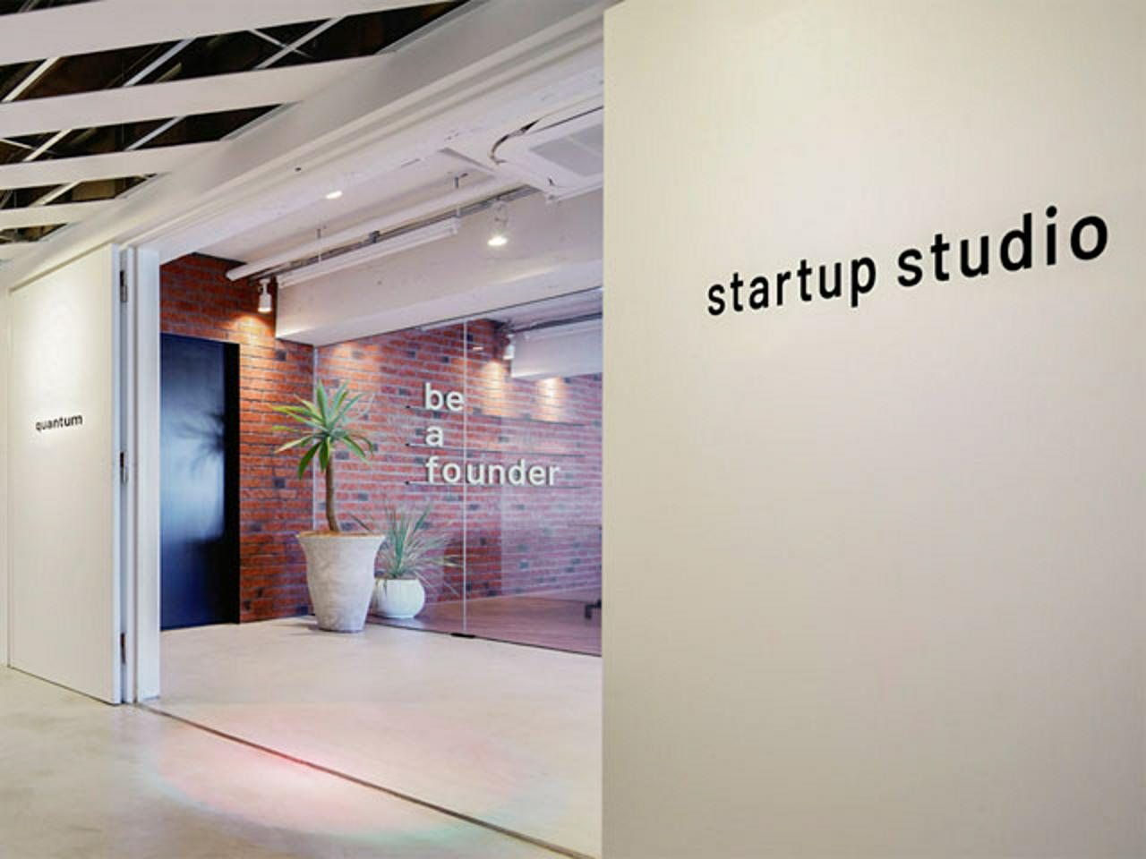 株式会社QUANTUM 求人画像1