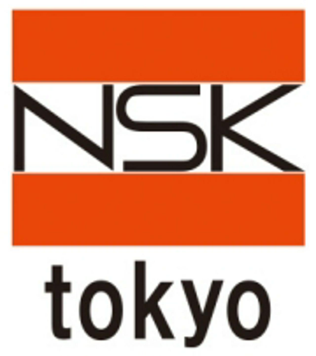 日本ソフトウエア株式会社 求人画像1