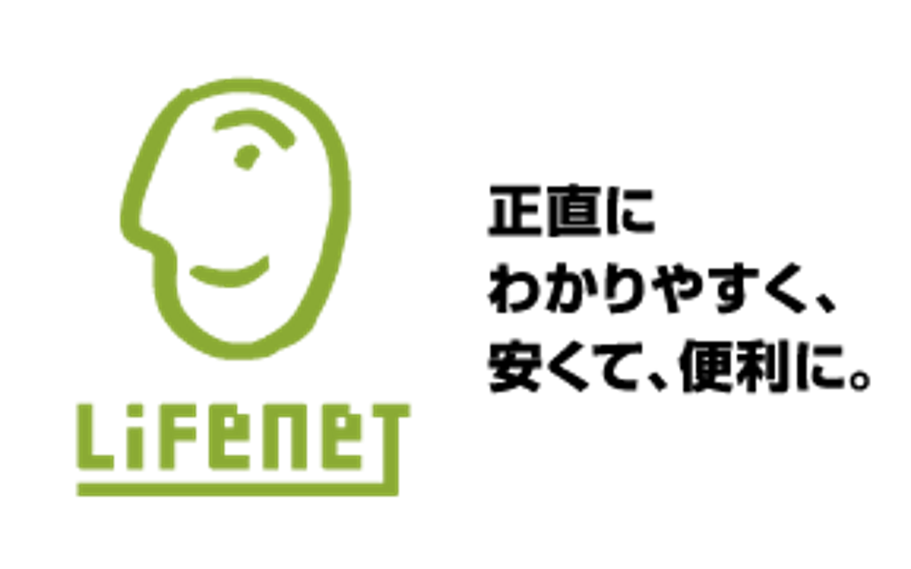 ライフネット生命保険株式会社 求人画像1