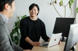 1152【Dev】Software Engineer（Data Platform）