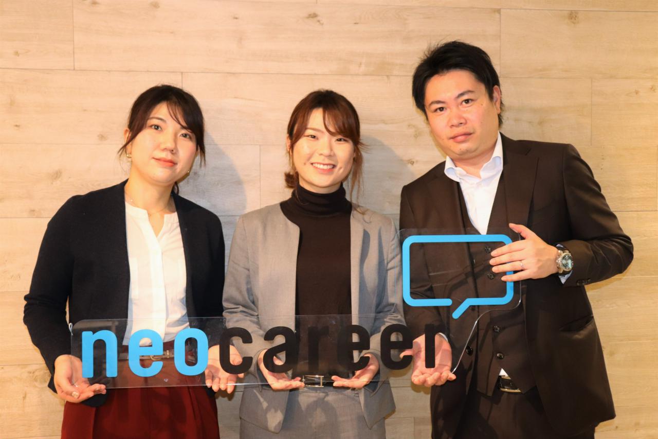 株式会社ネオキャリア 求人画像1