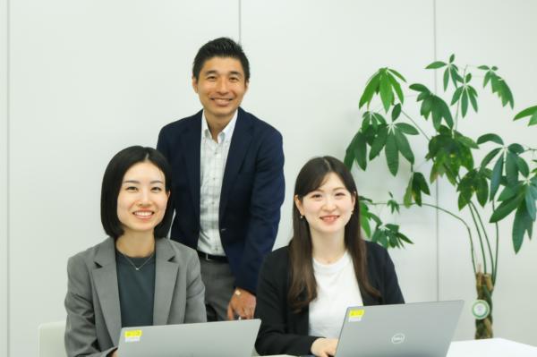 募集している求人：社内ITインフラエンジニア