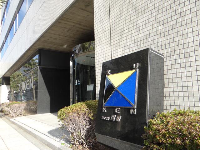 図研テック 株式会社のイメージ画像1