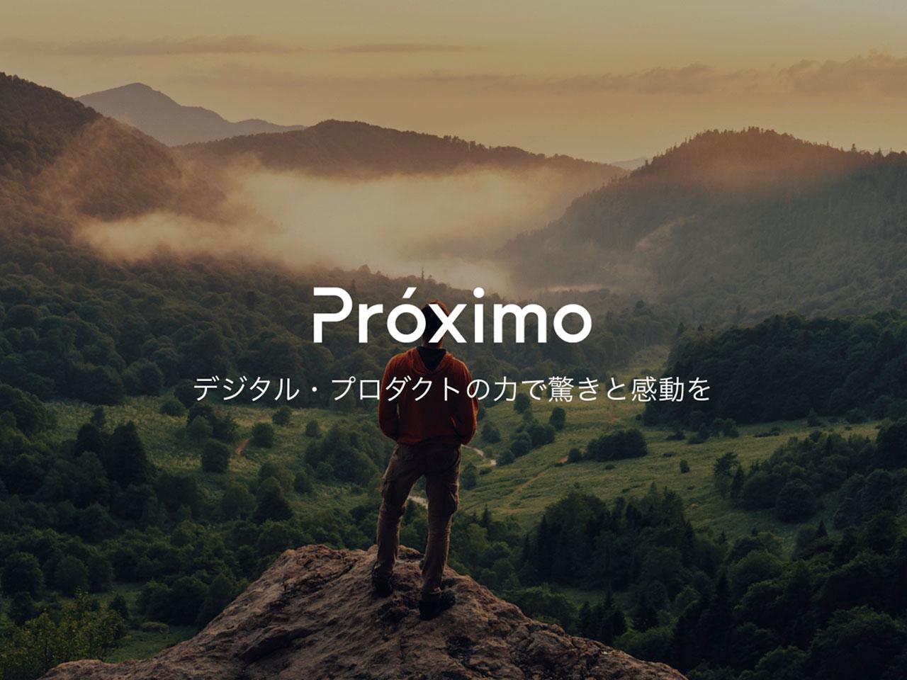 株式会社Proximo 求人画像1