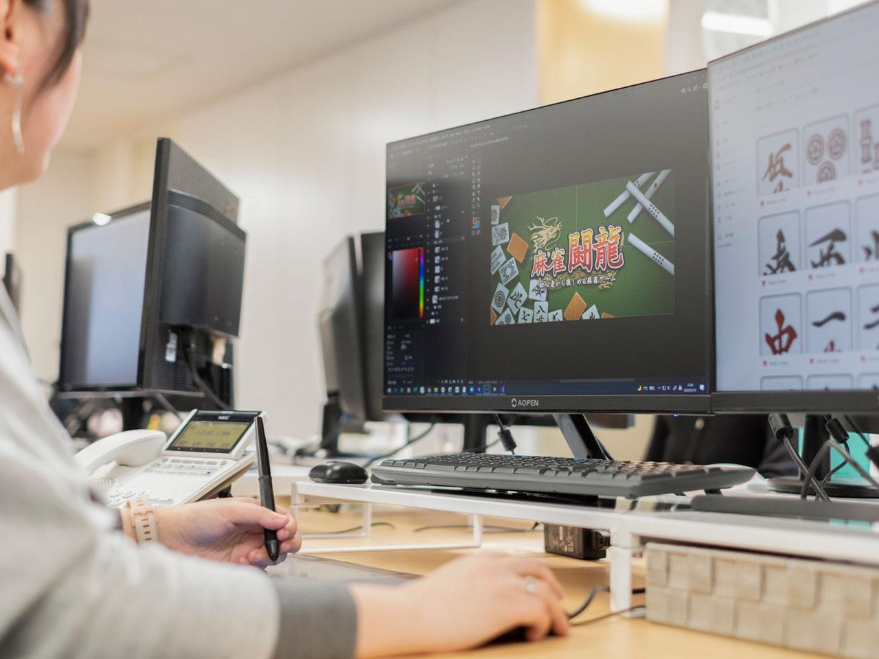 株式会社クロスフィールド 求人画像1