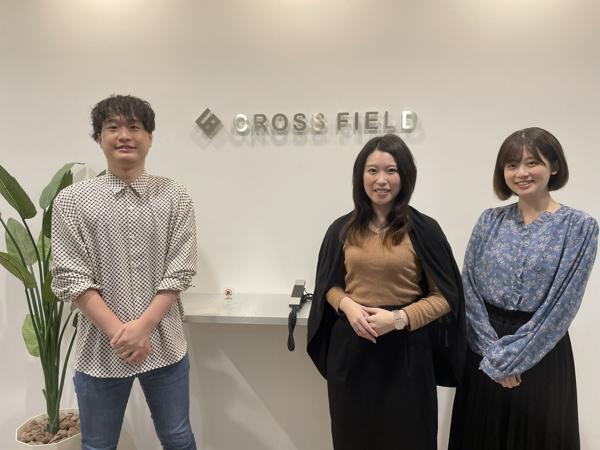 募集している求人：ゲームUIデザイナー