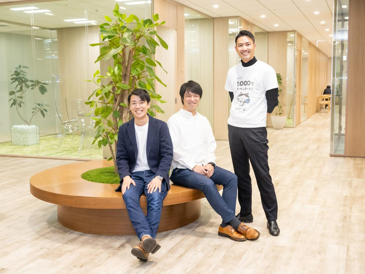 株式会社ベルシステム24ホールディングス 求人画像1