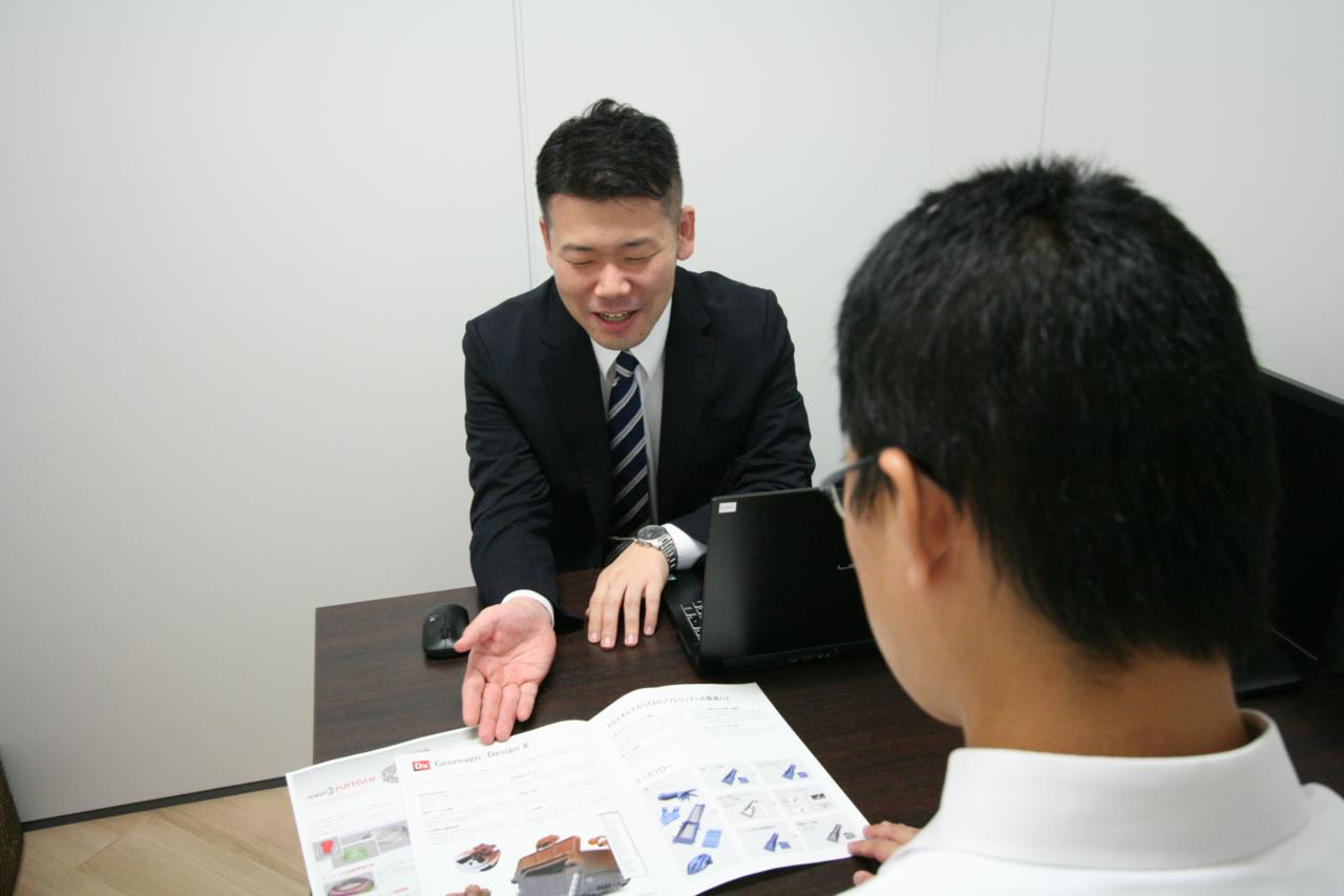 ディプロス株式会社 求人画像1