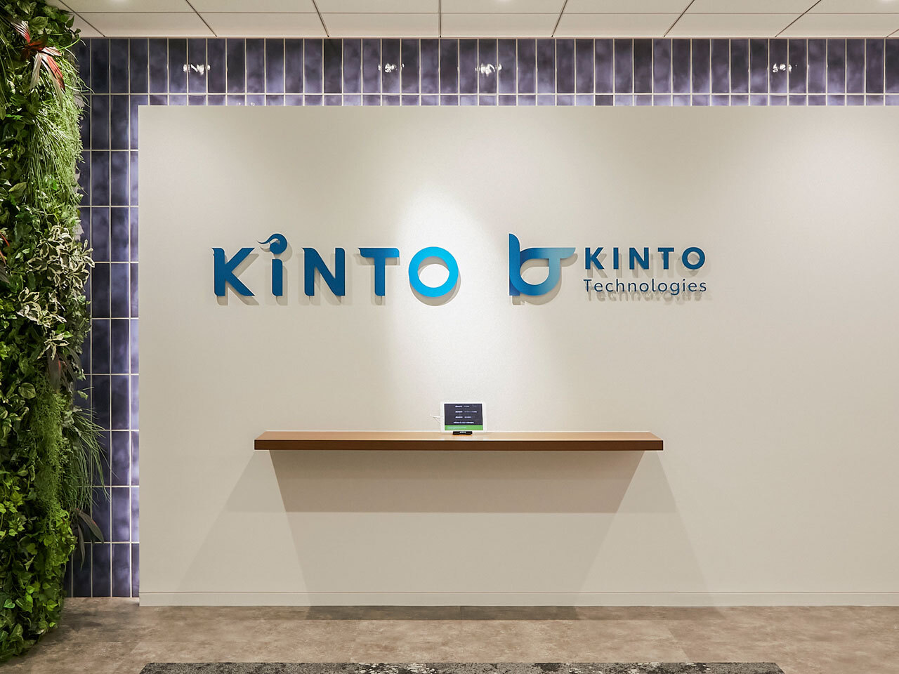 KINTOテクノロジーズ株式会社 求人画像1