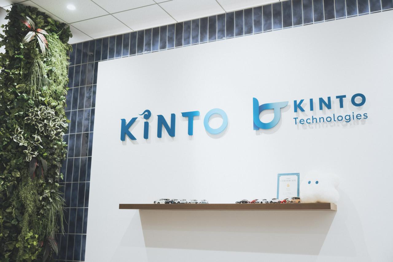 KINTOテクノロジーズ株式会社 求人画像1