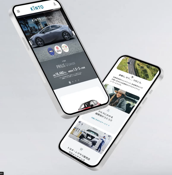 募集している求人：【65】UI/UXデザイナー／クリエイティブ室／東京・大阪・福岡
