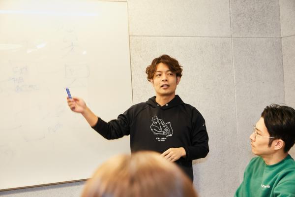 募集している求人：フルスタックエンジニア