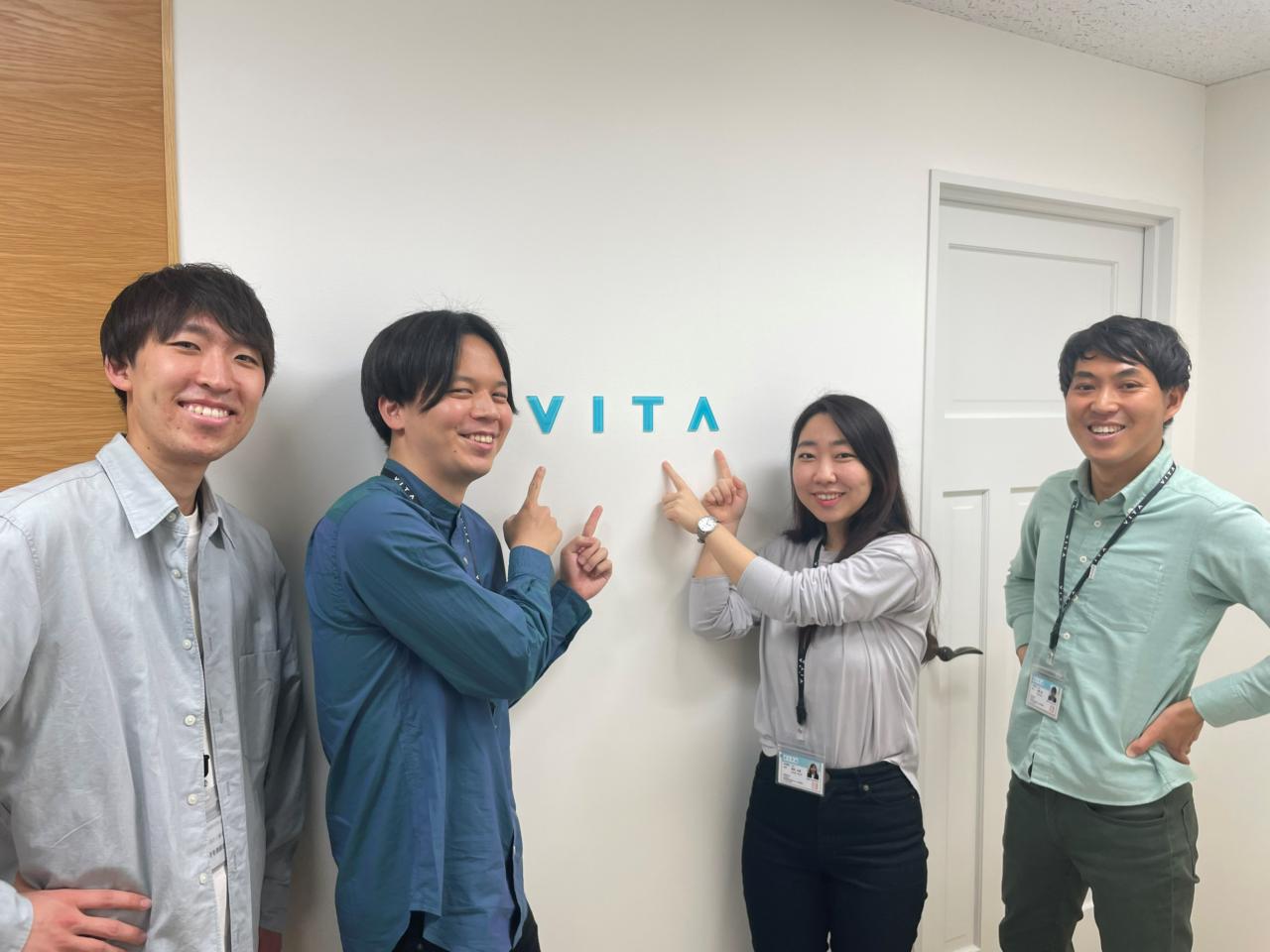 株式会社VITA 求人画像1