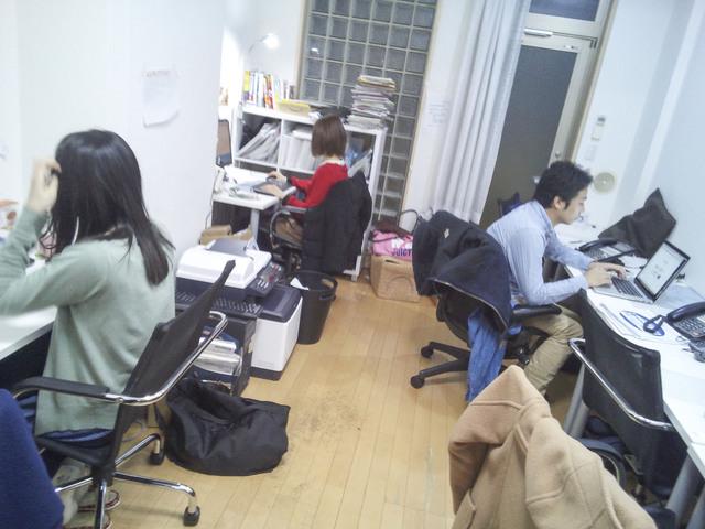 営業力よりも実力でクライアントから厚い信頼を得ている同社。