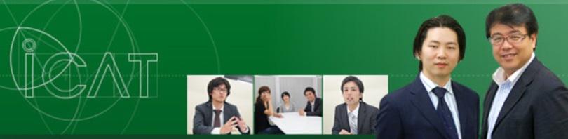 企業トップ画像