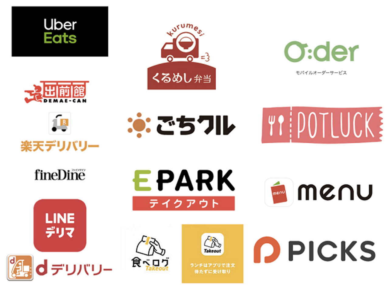 株式会社tacoms 求人画像1