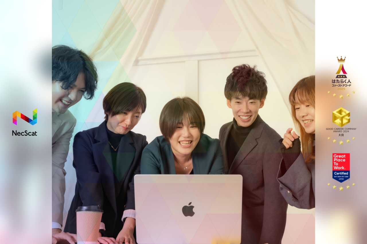 ネクスキャット株式会社 求人画像1