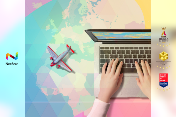 募集している求人：法人営業　事業開発