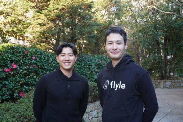 募集している求人：インサイドセールス（BDR）