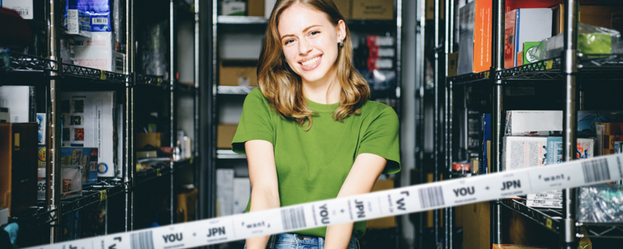 want.jp株式会社 求人画像1