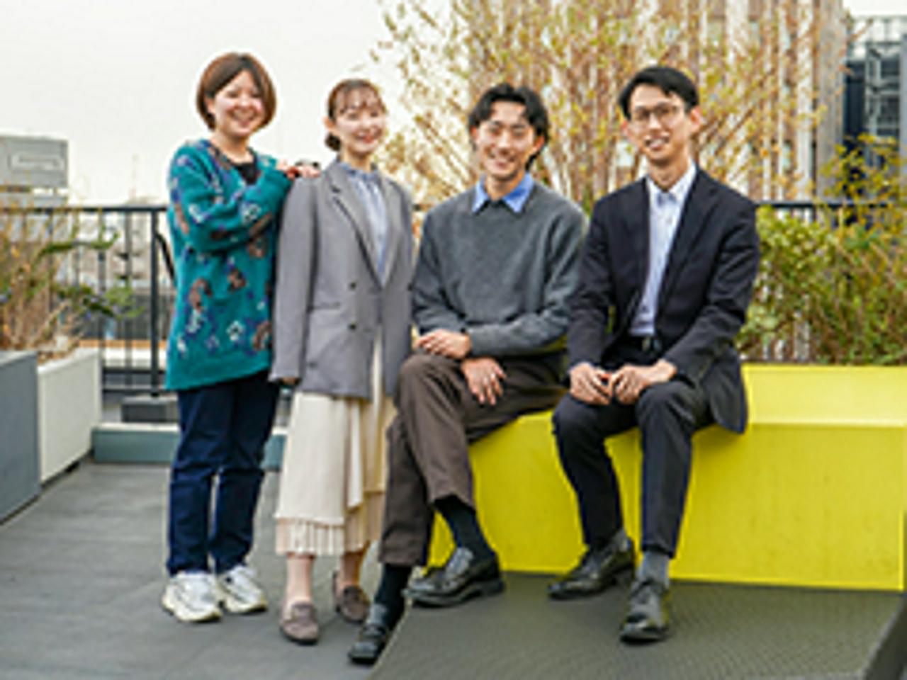 株式会社リアルテック 求人画像1