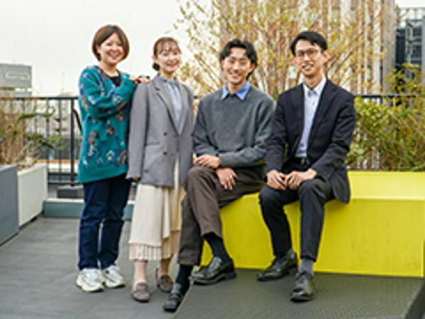 募集している求人：デジタルイノベーション部