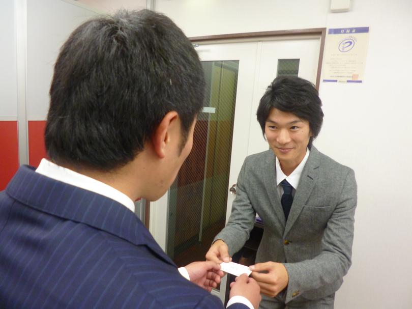 企業トップ画像