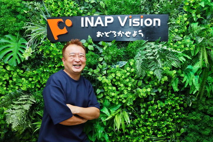 株式会社INAP Visionのインタビュー写真