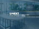 USEN Properties／営業職