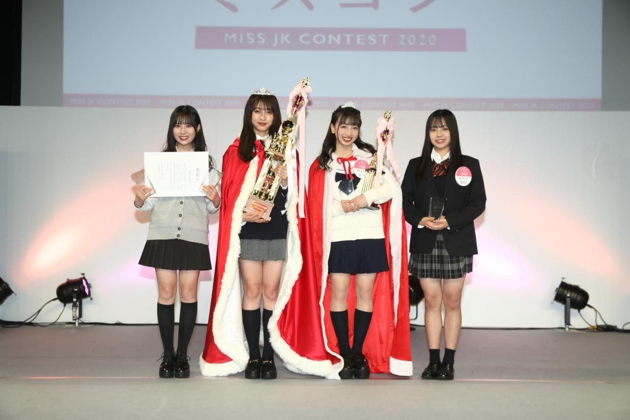 株式会社エイチジェイ 求人画像1