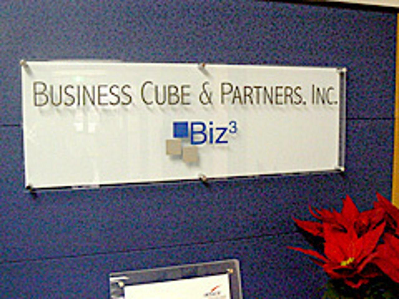 ビジネスキューブ・アンド・パートナーズ株式会社 求人画像1